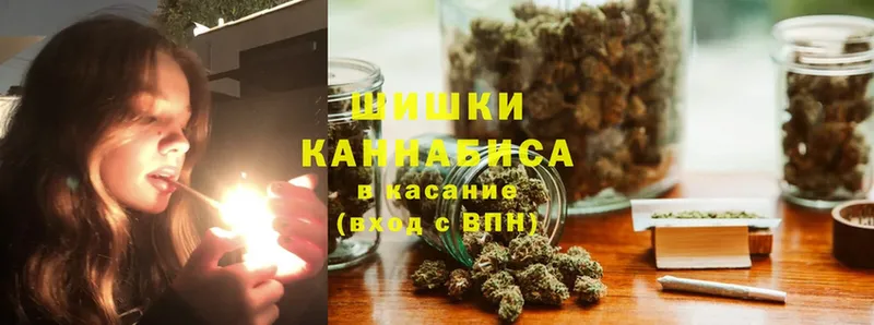 где купить наркоту  Россошь  shop как зайти  Марихуана THC 21% 